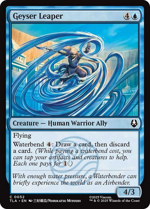 52-geyserleaper