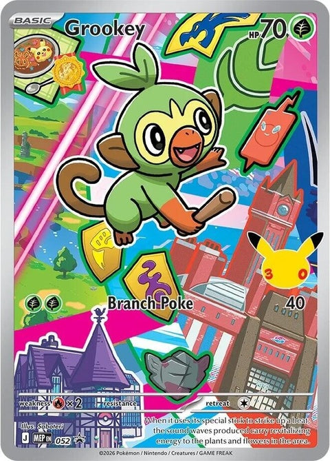 52-grookey
