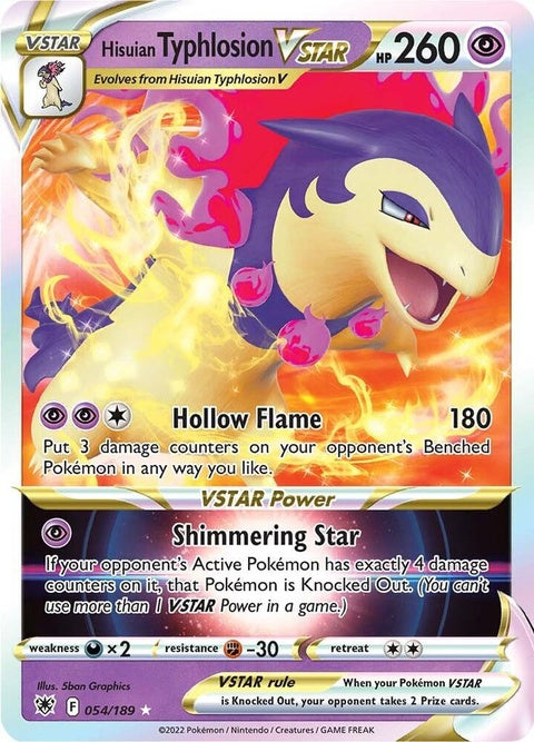 54-hisuiantyphlosionvstar