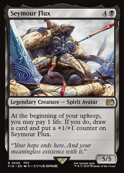 558-seymourflux