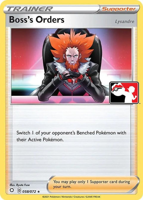 58-bosssorders