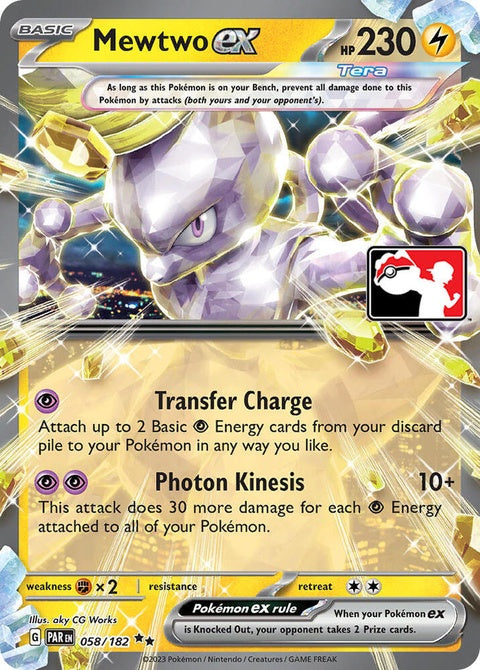 58-mewtwoex