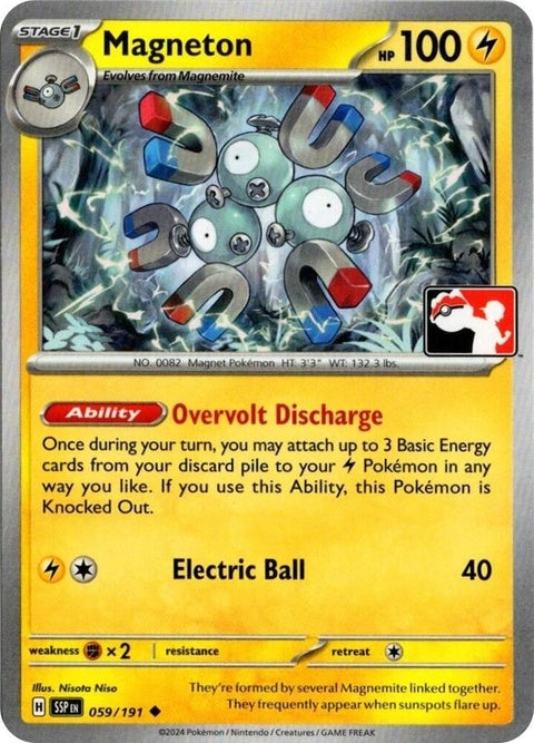59-magneton