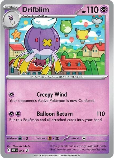 6-drifblim-cosmosholo