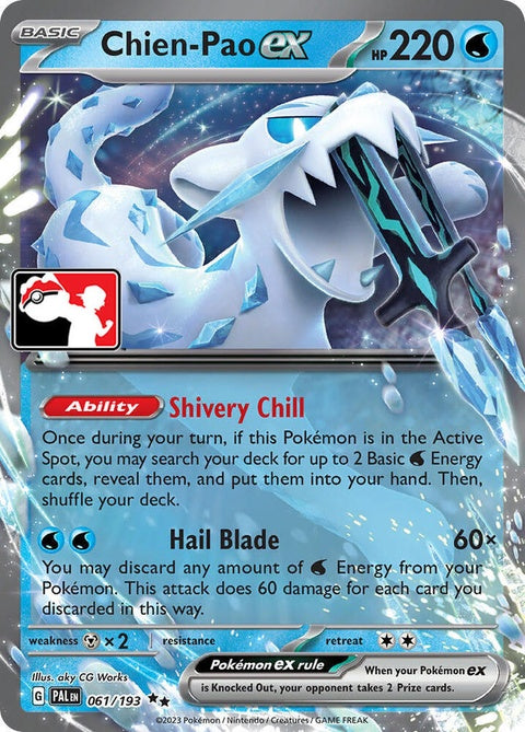 61-chienpaoex