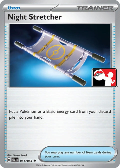 61-nightstretcher