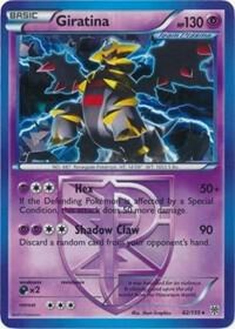 62-giratina-bwplasmastorm