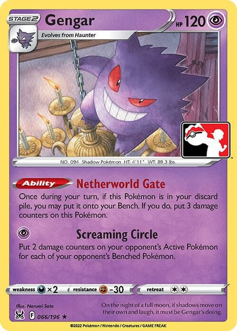 66-gengar