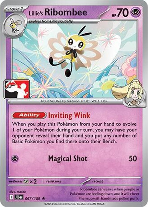 67-lilliesribombee