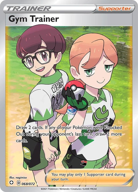 68-gymtrainer-fullart
