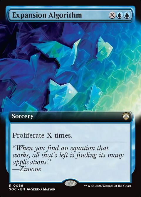 69-expansionalgorithm