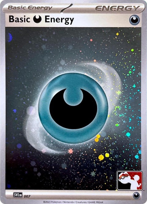 7-basicdarknessenergy-cosmosholo