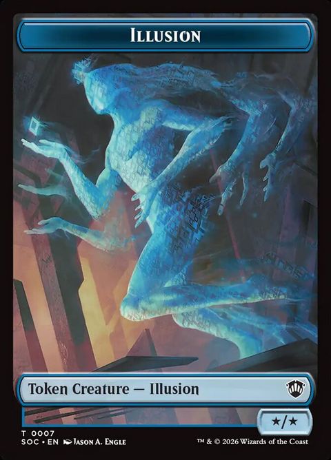 7-illusion