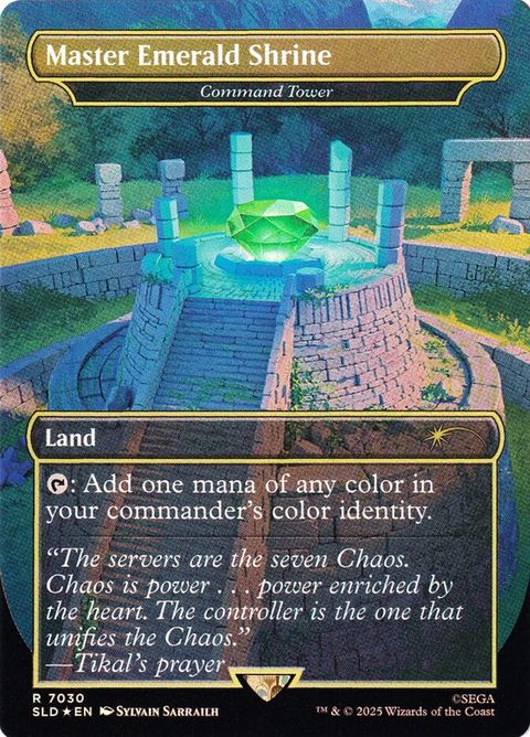 7030-commandtower