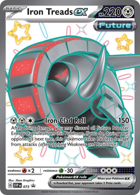 73-irontreadsex