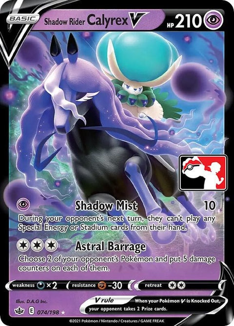 74-shadowridercalyrexv