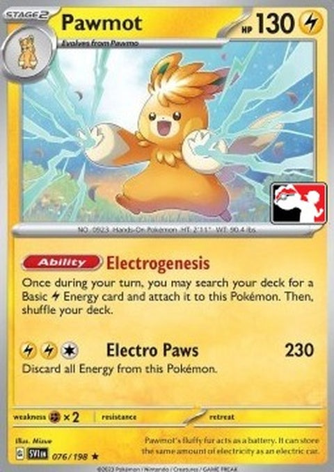 76-pawmot
