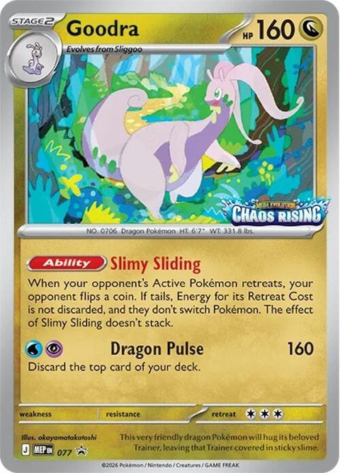 77-goodra