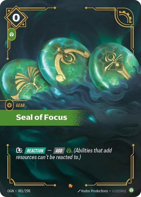 81-sealoffocus