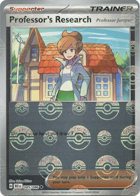 85-professorsresearch-pokeballpattern