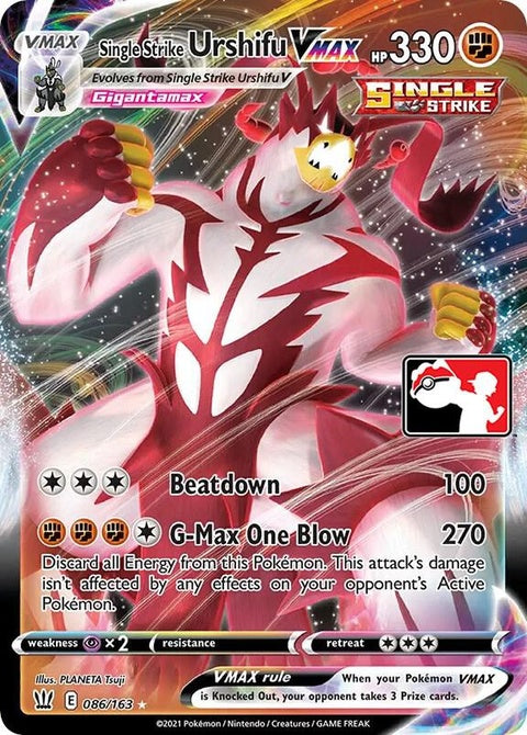 86-singlestrikeurshifuvmax