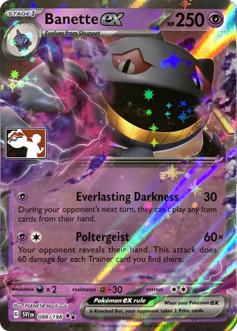 88-banetteex