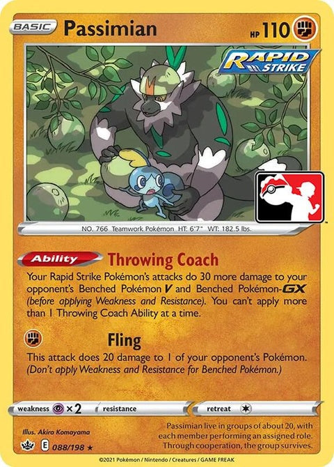 88-passimian
