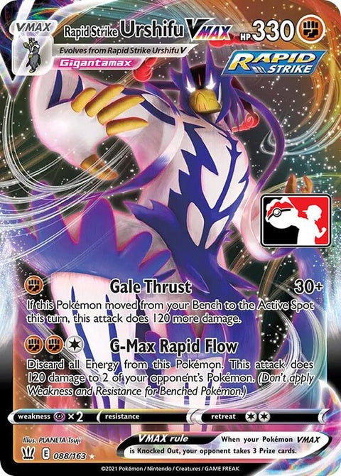 88-rapidstrikeurshifuvmax