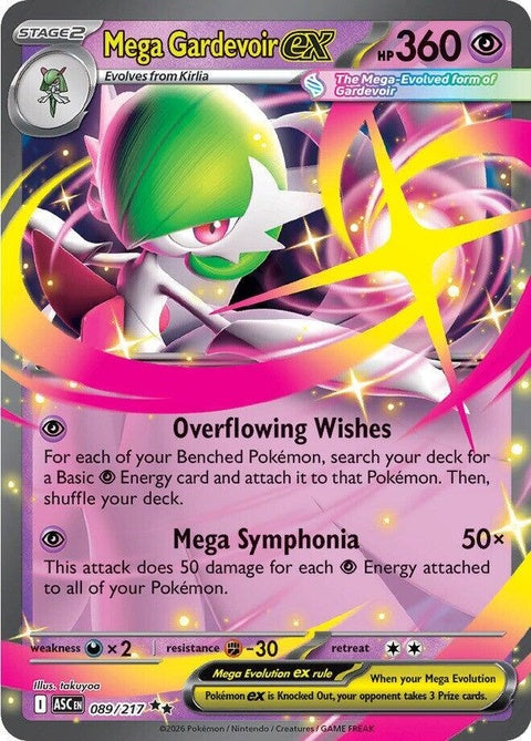 89-megagardevoirex
