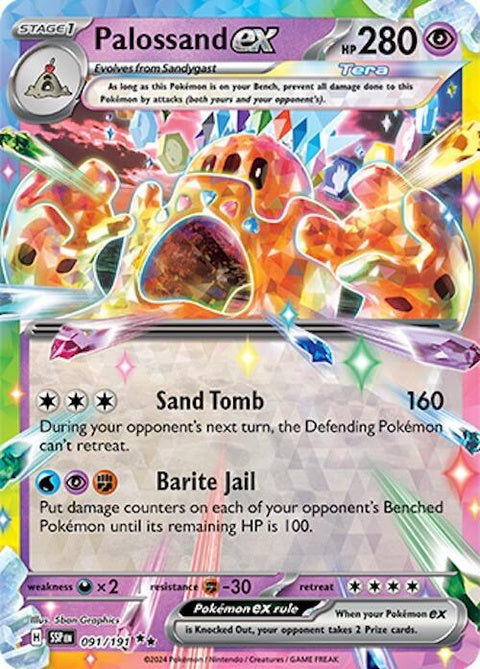 91-palossandex