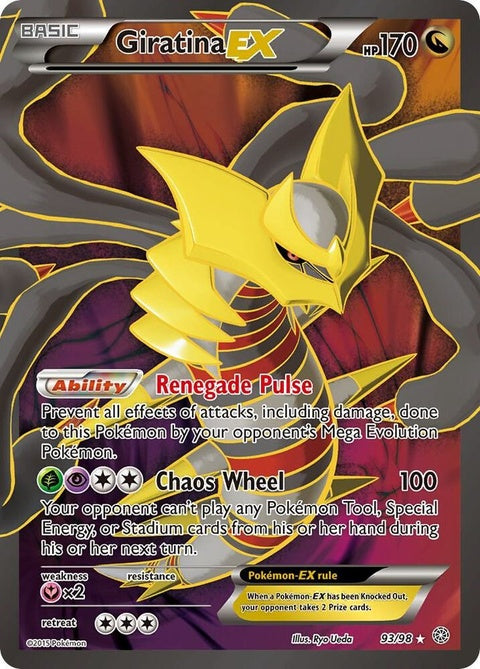 93-giratinaex-fullart