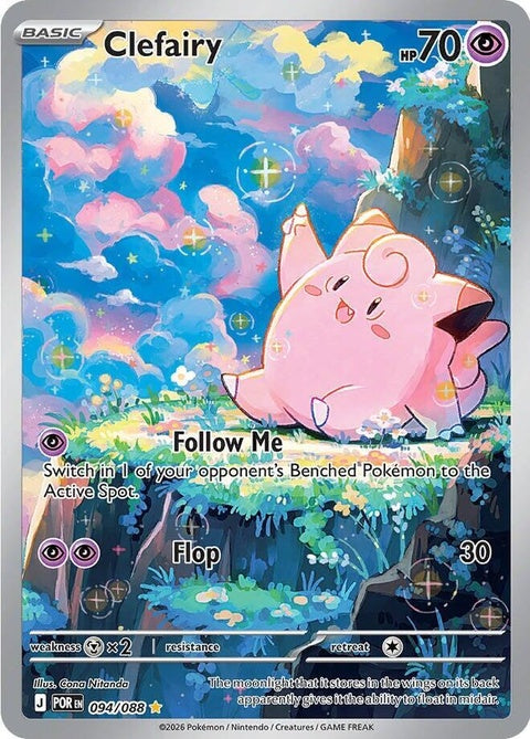 94-clefairy