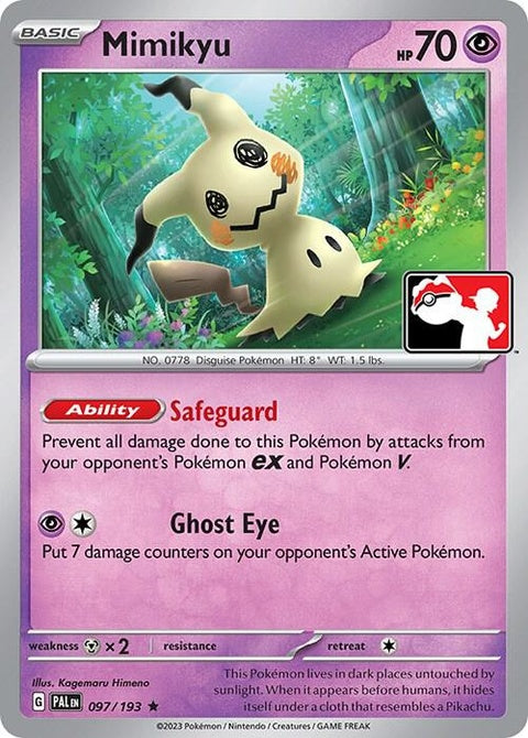 97-mimikyu