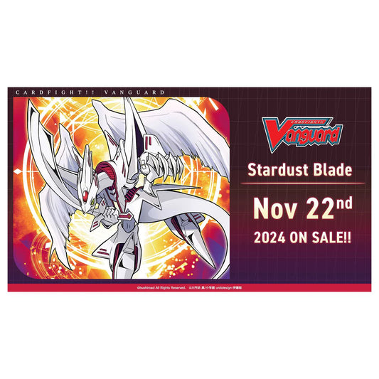 Cardfight!! Vanguard - Special Series - Stardust Blade