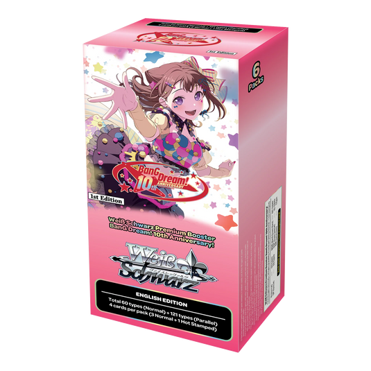 Weiss Schwarz - BanG Dream 10th Anniversary! 1st Edition - Premium Booster