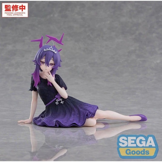 Blue Archive Yumemirize PVC Statue Haruka  13 cm