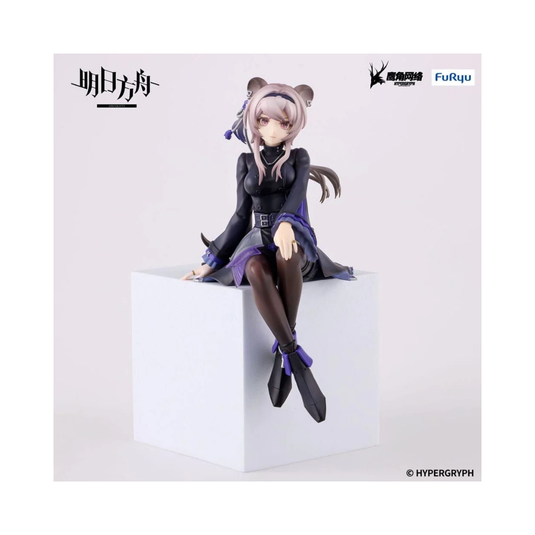 Arknights - Noodle Stopper - Lin