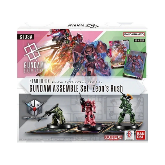Gundam Card Game - Assemble Starter Deck ST03A