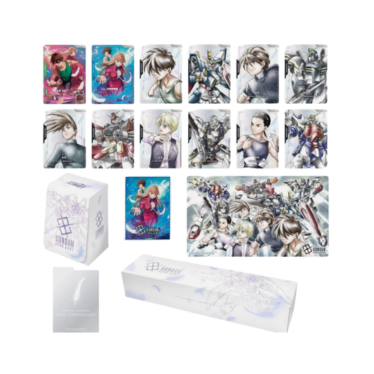 Gundam - PB01 - Premiumzubehör-Set - Gundam Wing