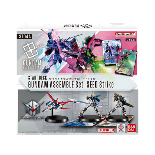 Gundam Card Game - Assemble Starter Deck ST04A