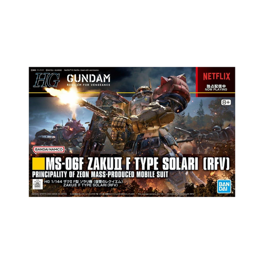 ZAKU II F TYPE SOLARI RFV