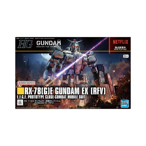 1/144 HGRFV 255 RX-78 (G) E Gundam EX (Gundam: Requiem For Vengeance) NETFLIX