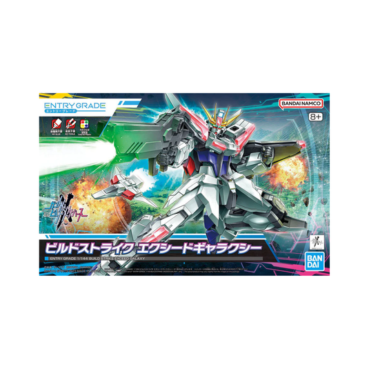 Build Strike Exceed Galaxy