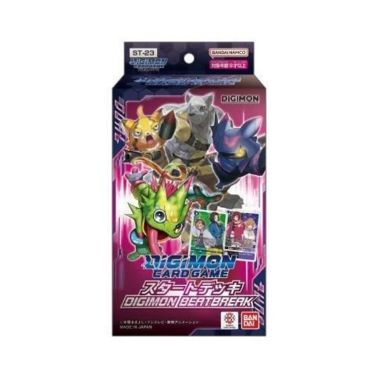 Digimon Card Game - Digimon Beatbreak ST-23 - Starter Deck