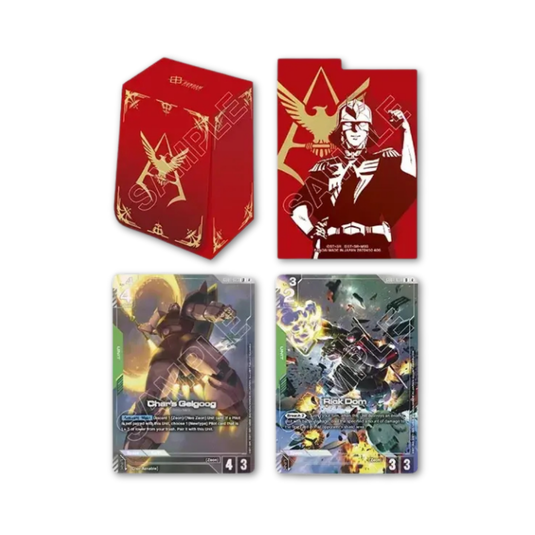 Gundam Card Game - Official Deck Case 02