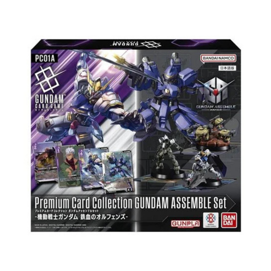Gundam Card Game - Premium Collection Gundam Assemble set (PCO1A)