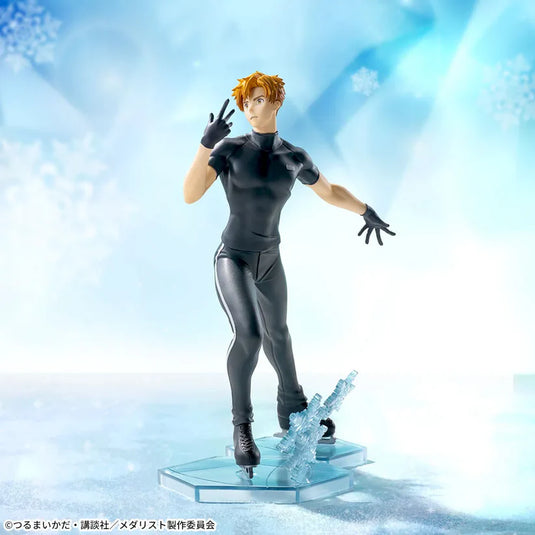 Medalist Luminasta PVC Statue Tsukasa Akeuraji 18 cm