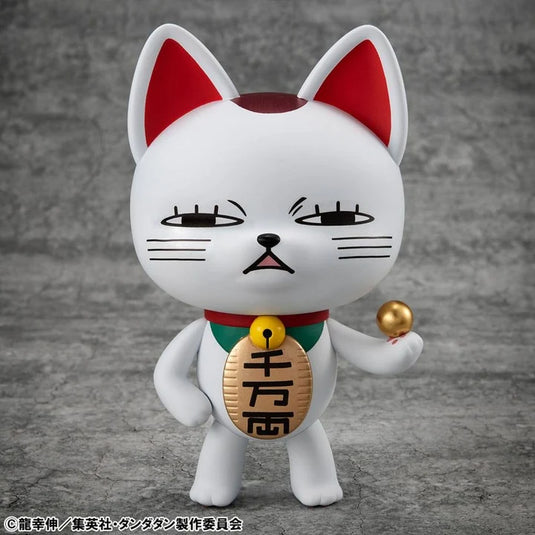 Dandadan Occultic Sofubi Collection Vinyl Figure Turbo Granny Fortune Cat Ver. 2 15 cm