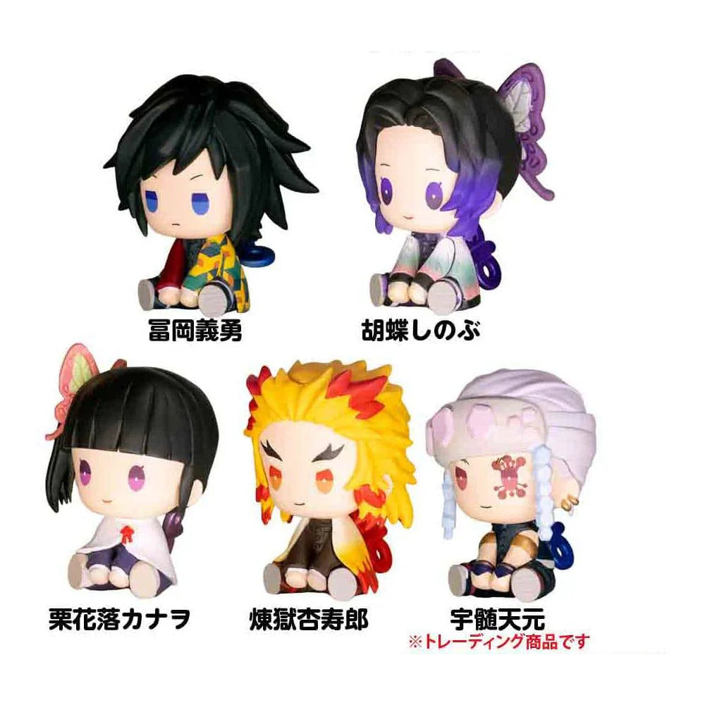 Demon Slayer: Kimetsu no Yaiba Petatto Clockworks PVC Figures Ver. 2 Blind Box