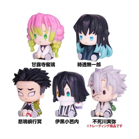 Demon Slayer: Kimetsu no Yaiba Petatto Clockworks PVC Figures Ver. 3 Blind Box